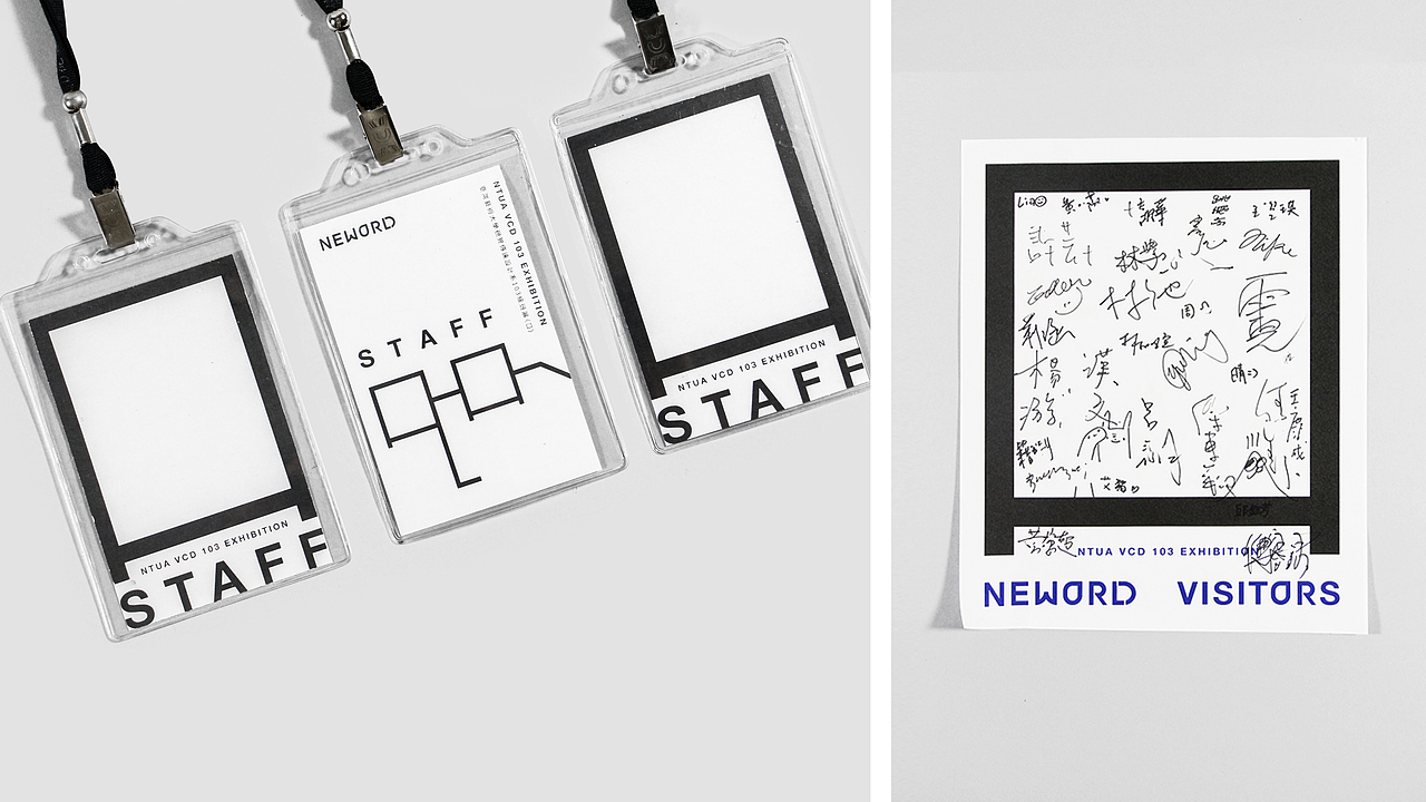 展覽視覺|Exhibition of 103th NTUA VCD - 囗 NEWORD(图ZMjU3MDYwMzEy) - 宣传物料 - 站酷设计师jiangjiangXin原创素材 - 站酷ZCOOL