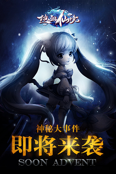 几个页面和广告，近期（图ZMjc2OTc0OTI=） - 游戏/娱乐 - 站酷设计师Fish慧原创素材 - 站酷ZCOOL