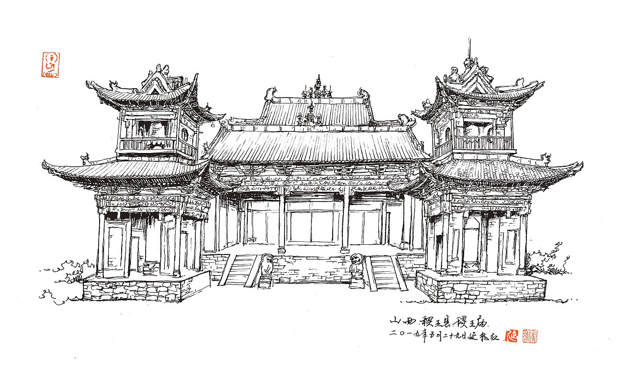 手绘山西古建筑_延杨红钢笔画-站酷zcool