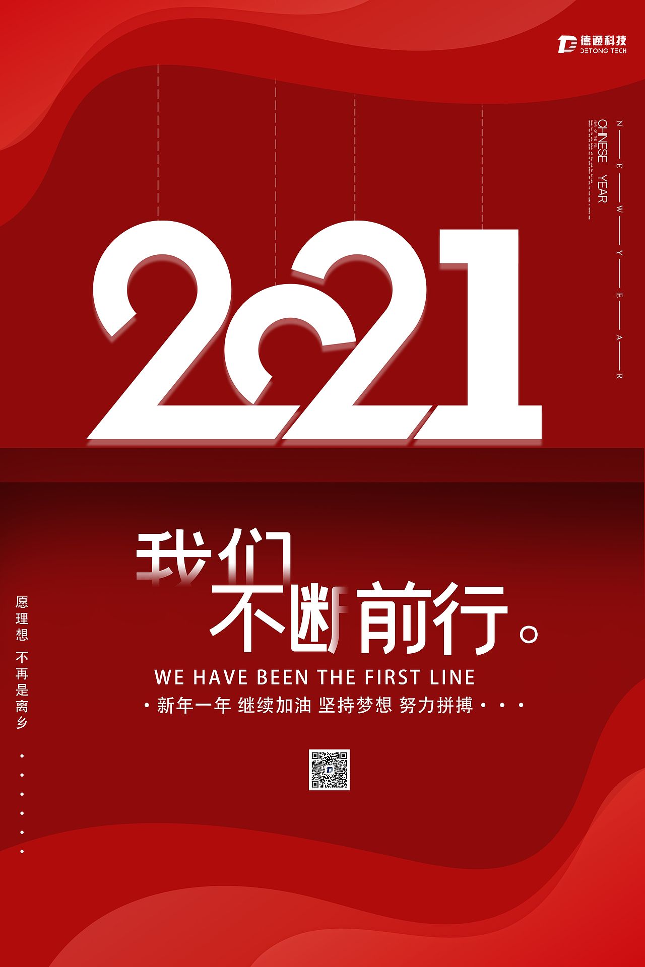 平面类（图ZMjg4NDk2OTg4） - 海报 - 站酷设计师像雕塑一样活着原创素材 - 站酷ZCOOL
