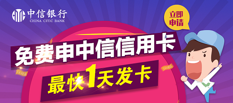 最近做的一些APP里的banner广告（图ZMzYzNDMxNjQ=） - APP界面 - 站酷设计师黑色坠玉石原创素材 - 站酷ZCOOL