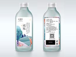 寺庙