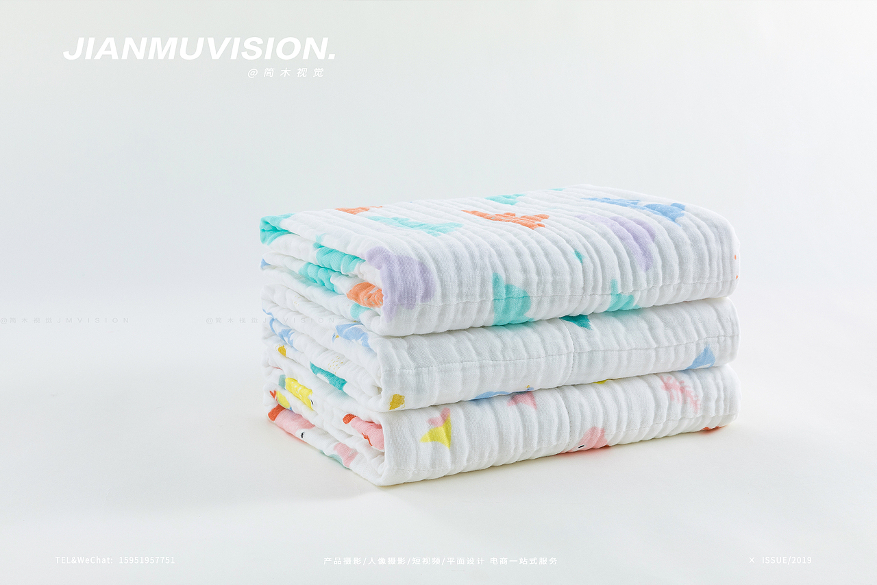 婴儿浴巾摄影丨简木视觉 × 母婴用品抱被 产品拍摄（图ZMTY0NjY3MTQw） - 产品摄影 - 站酷设计师简木视觉原创素材 - 站酷ZCOOL