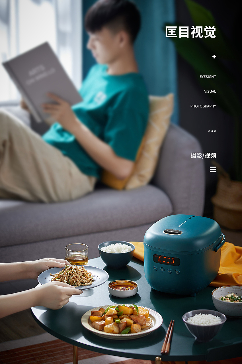 小熊迷你电饭煲（图ZMjQ2NDQ1MzA4） - 产品摄影 - 站酷设计师匡目视觉原创素材 - 站酷ZCOOL