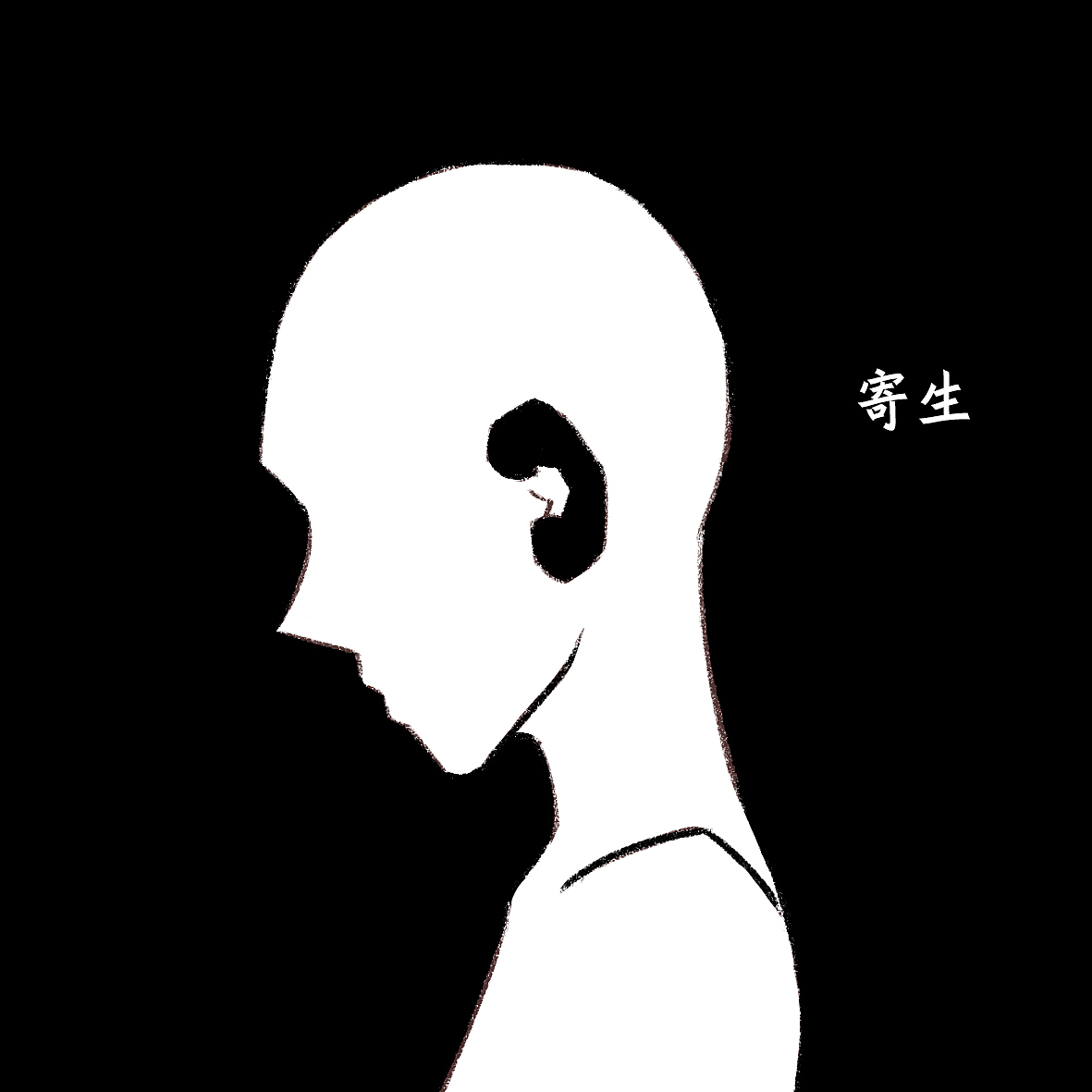 图形创意— —有关电话的联想