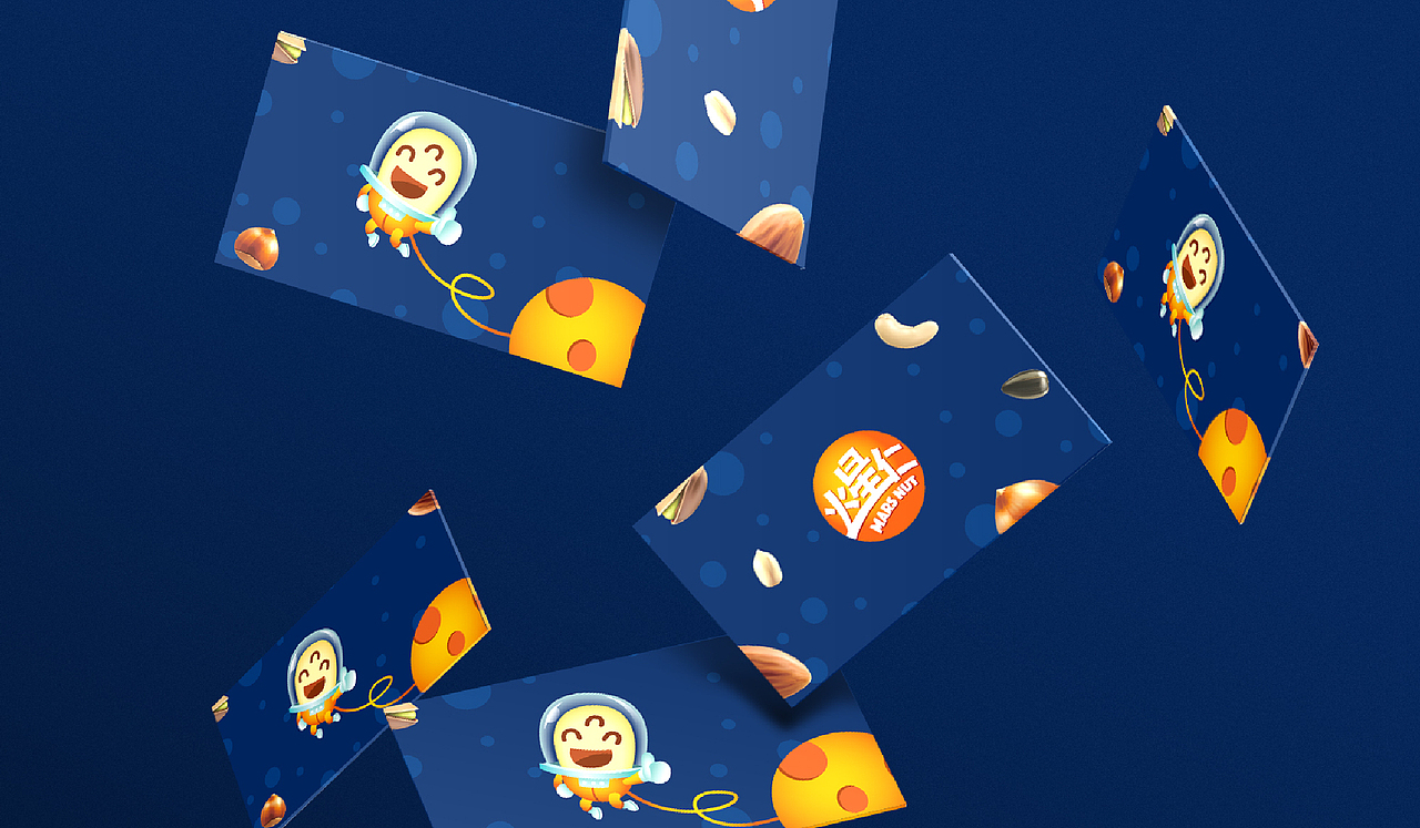 火星仁logo设计方案（图ZNDY3NjIwMjA=） - Logo - 站酷设计师INNIstudio原创素材 - 站酷ZCOOL