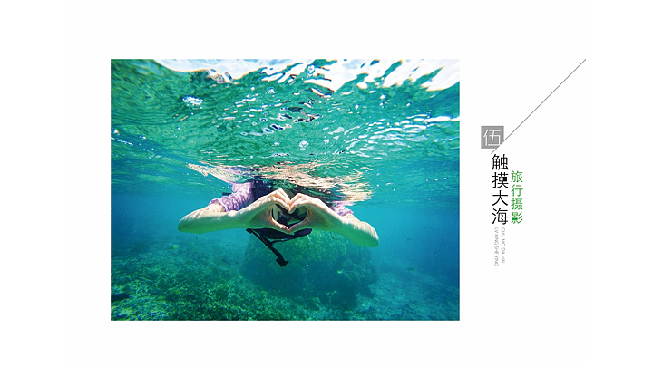 旅游摄影（图ZNjY1MDAyNjA=） - 风光摄影 - 站酷设计师fanll123原创素材 - 站酷ZCOOL