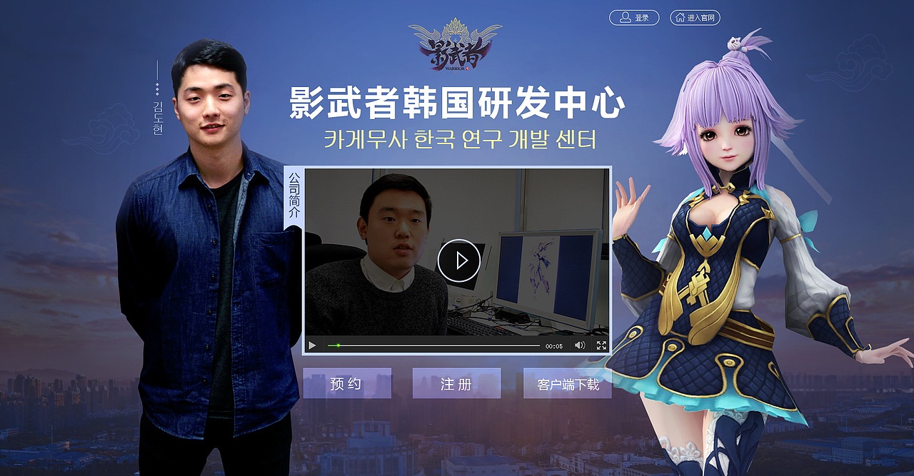 2017上半年页面（图ZODY1NDQyNjg=） - 游戏/娱乐 - 站酷设计师七彩云儿07原创素材 - 站酷ZCOOL