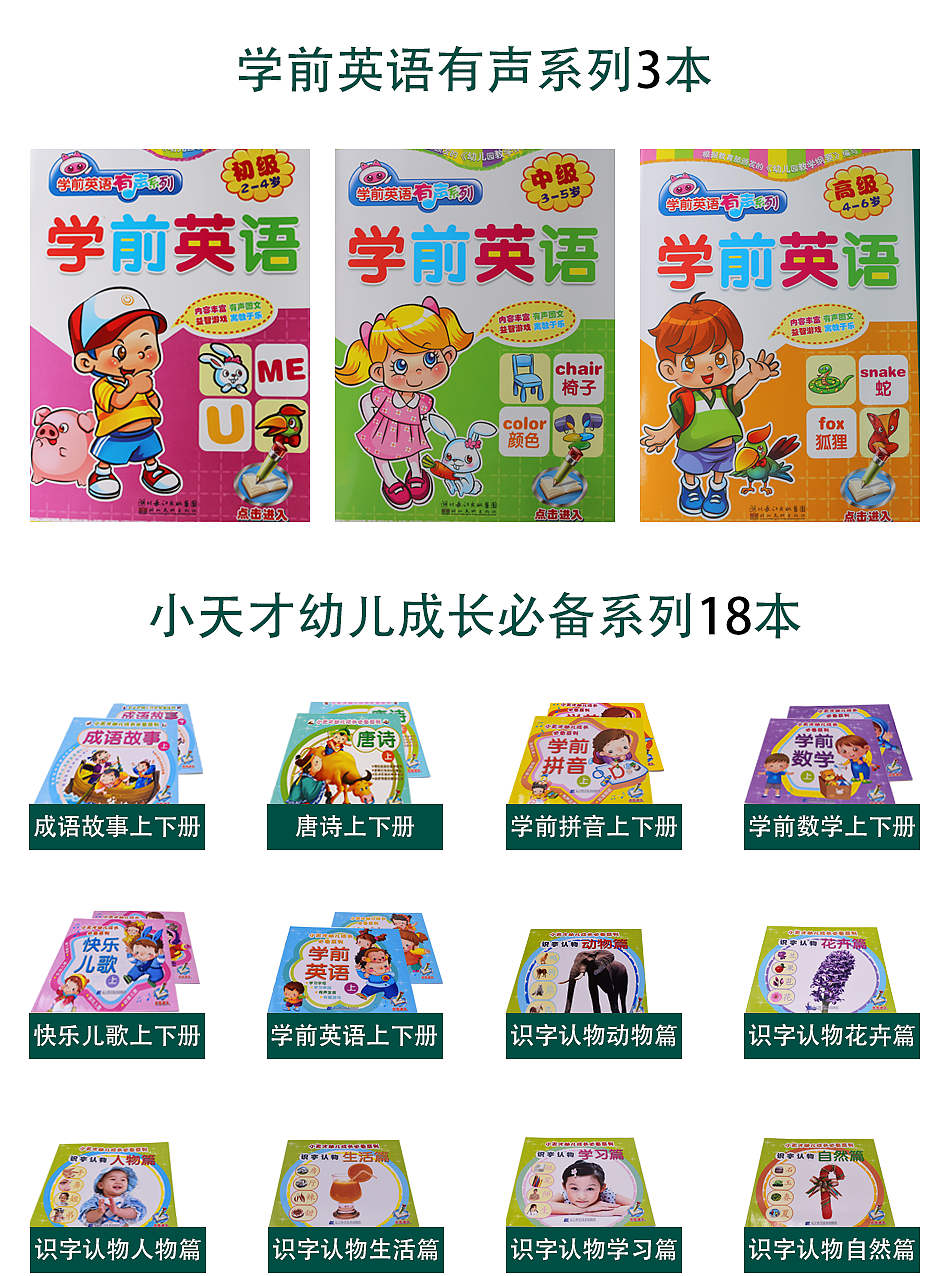 作品（图ZMTc5MTYxNTUy） - APP界面 - 站酷设计师杨茂林1原创素材 - 站酷ZCOOL