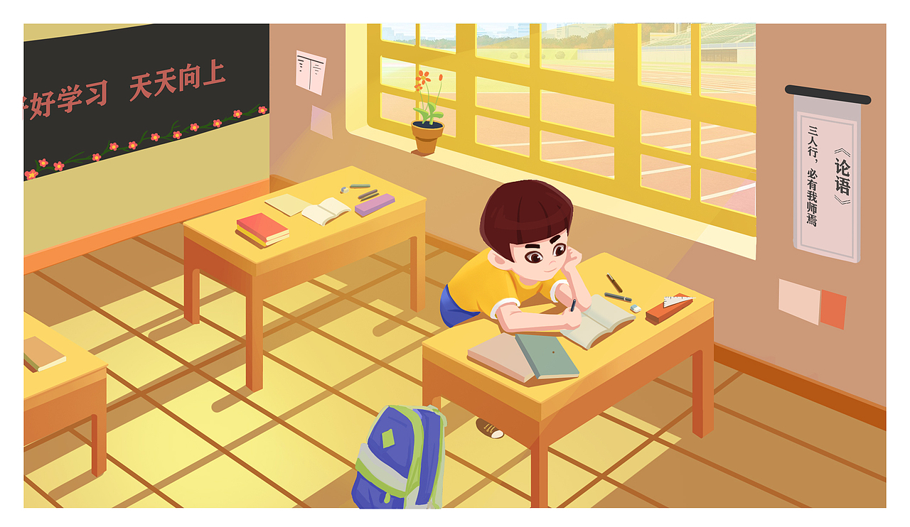 课件插画（图ZMjQ5NjM0NTQ0） - 儿童插画 - 站酷设计师ZL一原创素材 - 站酷ZCOOL