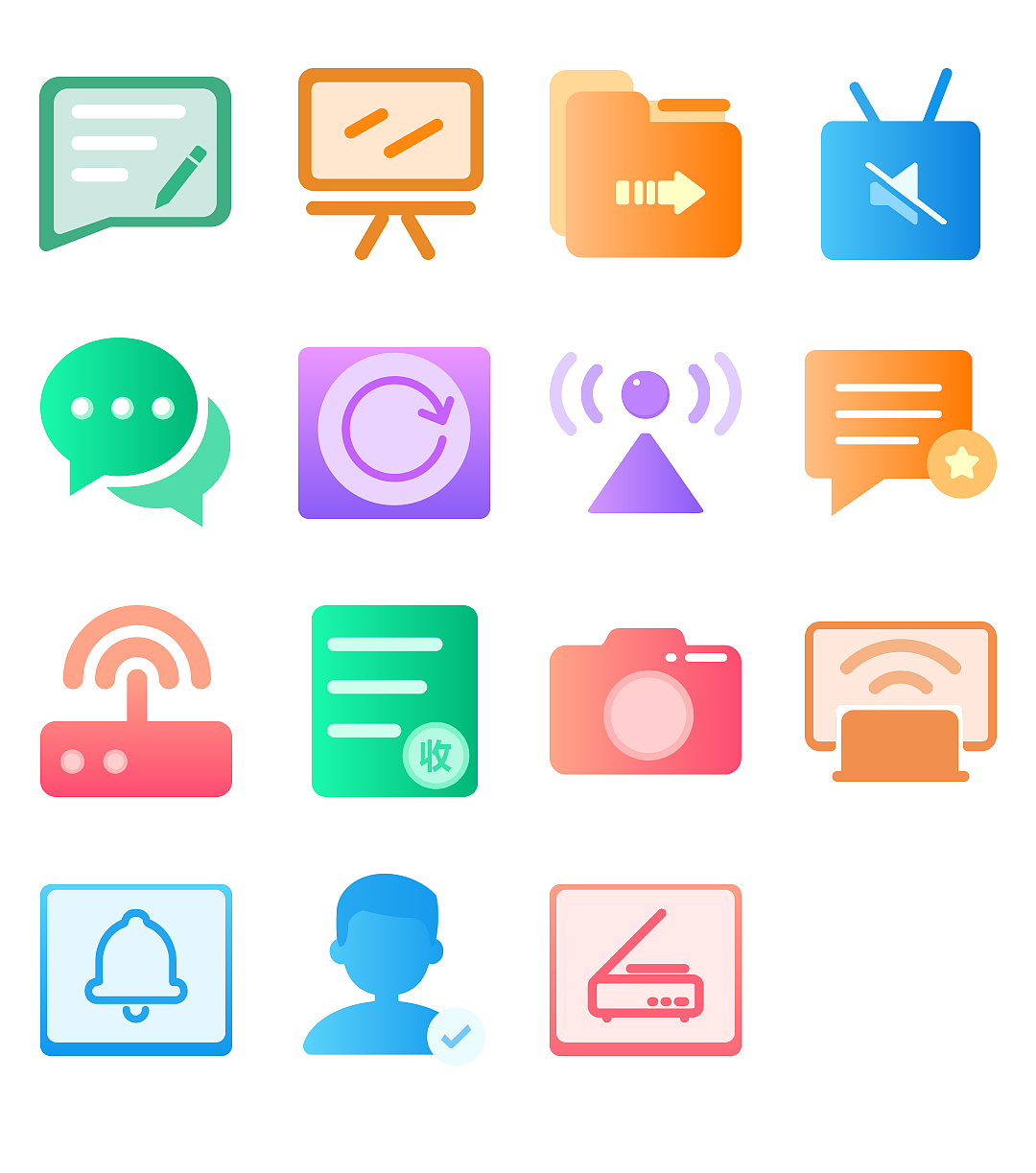 做了一组智慧课堂的图标（教育类）感觉不错分享一下（图ZMTY3NTU5NzUy） - 图标 - 站酷设计师冉伟建原创素材 - 站酷ZCOOL