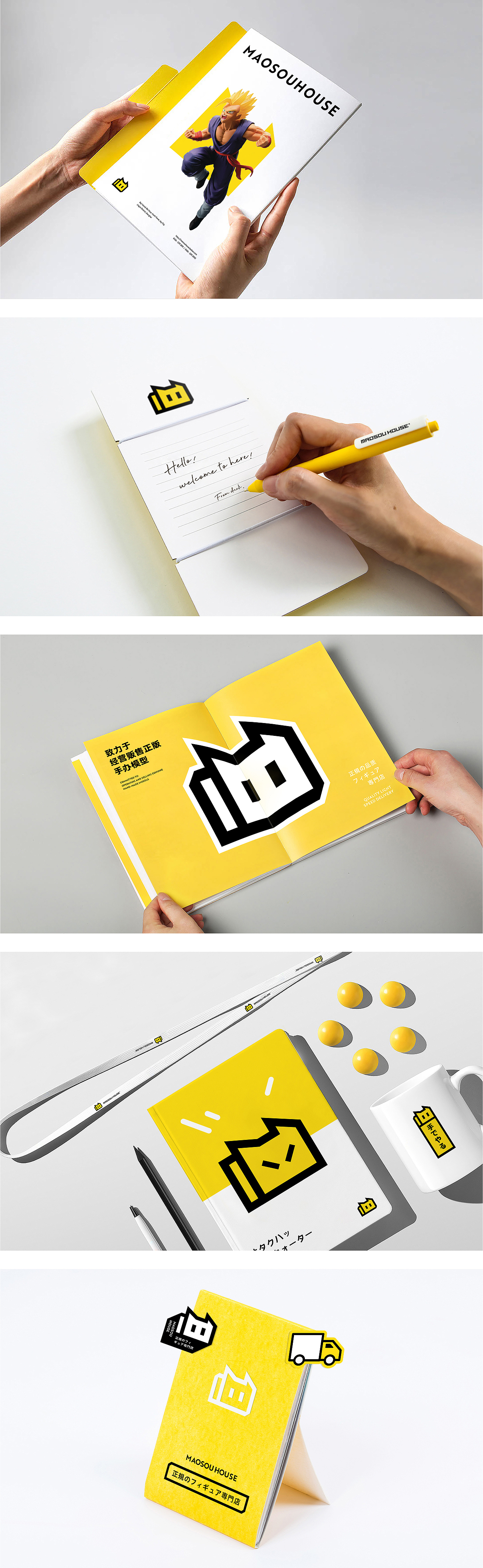 猫受屋 正版手办专卖丨ABD案例