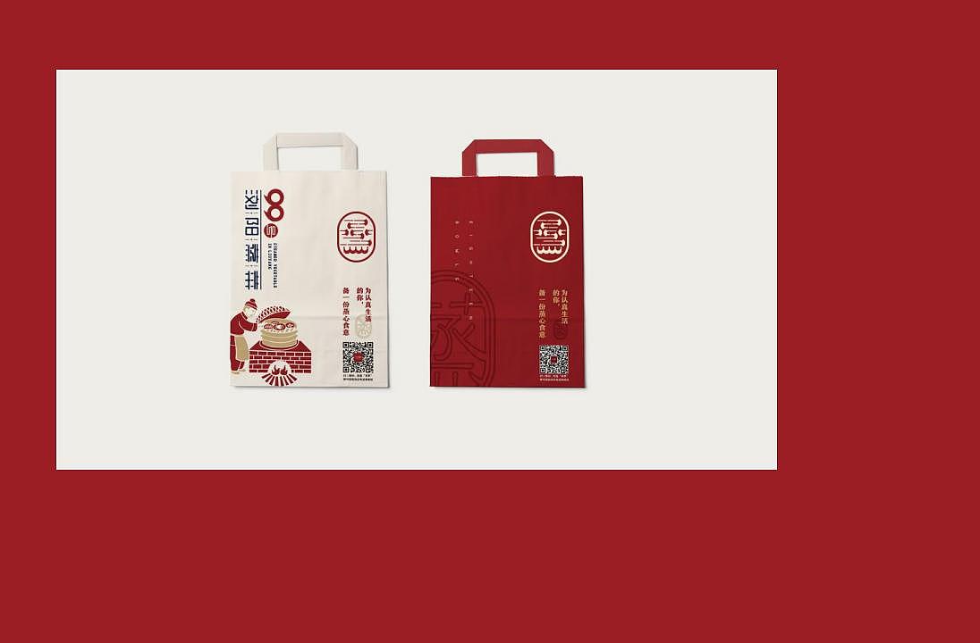 99号浏阳蒸菜 品牌LOGO设计（图ZMjkzODU2ODMy） - Logo - 站酷设计师青岛时光视觉原创素材 - 站酷ZCOOL