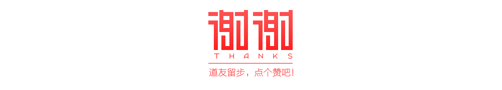 站酷十年.有你相伴（图ZNjM4MjAwMDA=） - 海报 - 站酷设计师龍仔原创素材 - 站酷ZCOOL