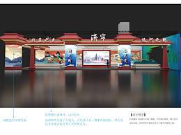 展会