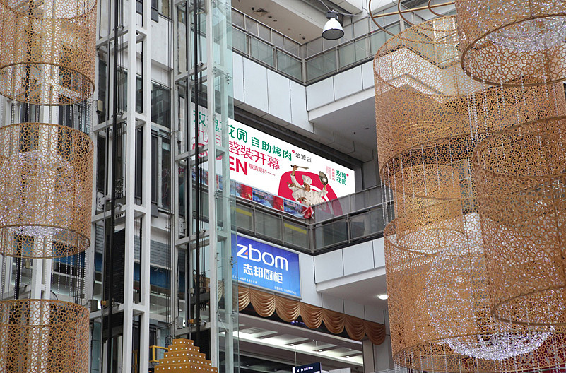 北京自助烤肉VI及应用（图ZMTQ4MTUzMzY=） - 品牌 - 站酷设计师沈遇原创素材 - 站酷ZCOOL