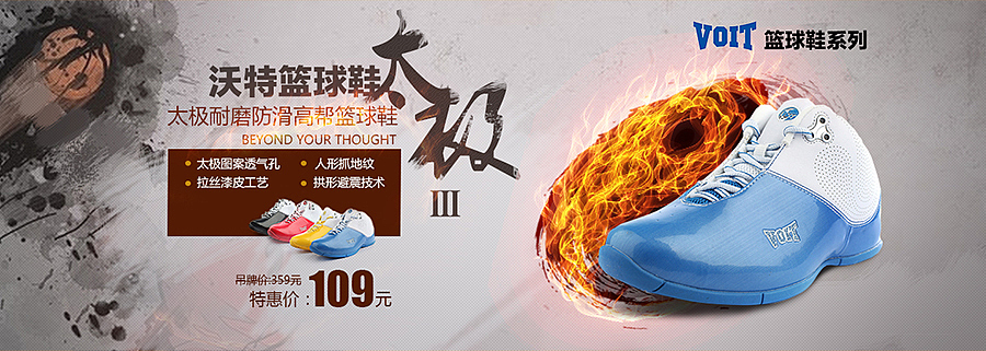 产品海报合集（图ZMTQ3MTY3NTY=） - 电商 - 站酷设计师翎子笑原创素材 - 站酷ZCOOL