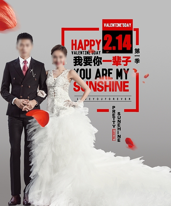 2016年的一些电商PC端移动端的页面设计（图ZNzUwODE2MjQ=） - APP界面 - 站酷设计师huxin1991原创素材 - 站酷ZCOOL