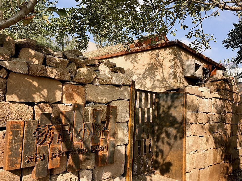 重庆民宿设计/重庆民宿规划设计/农家乐规划设计（图ZMTQxNjMyNjIw） - 建筑设计 - 站酷设计师我15196613794原创素材 - 站酷ZCOOL