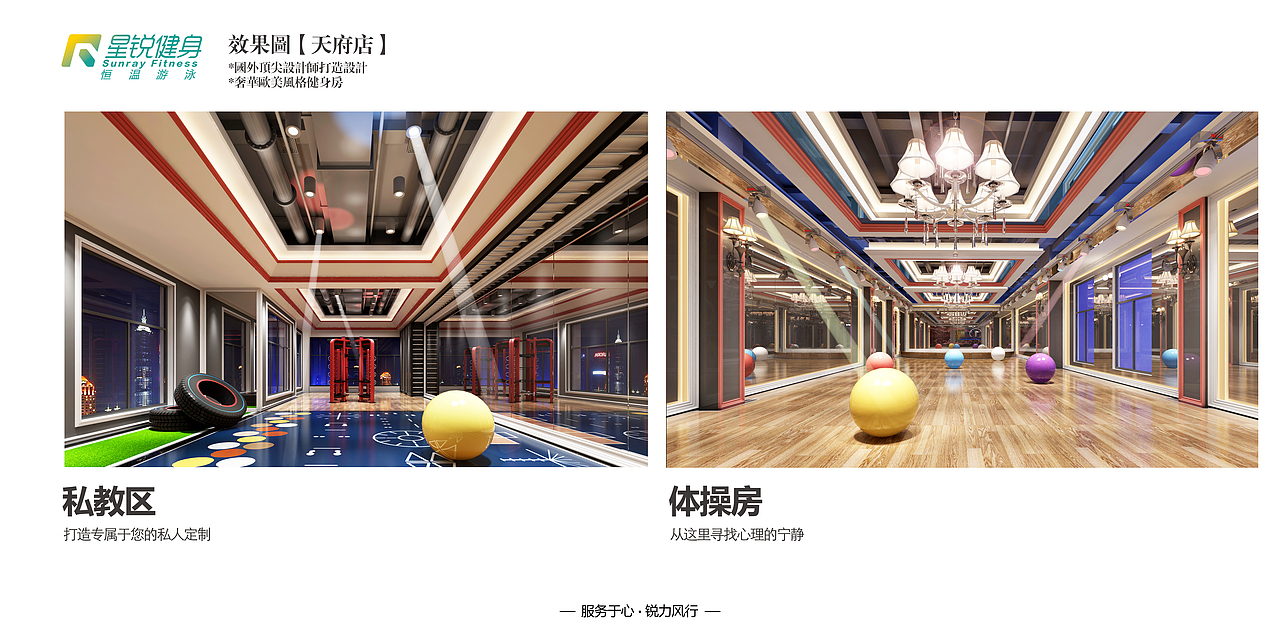 手册（图ZMTc3MDM1NTg0） - 书籍/画册 - 站酷设计师酸菜豆豆原创素材 - 站酷ZCOOL