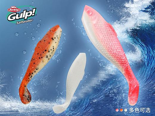 2020年中渔具详情页总结（个人主页-ZNDY0NTg2ODQ=） - 电商 - 站酷设计师小葱一根原创素材 - 站酷ZCOOL