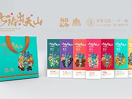 迷你馕包裝設(shè)計(jì)