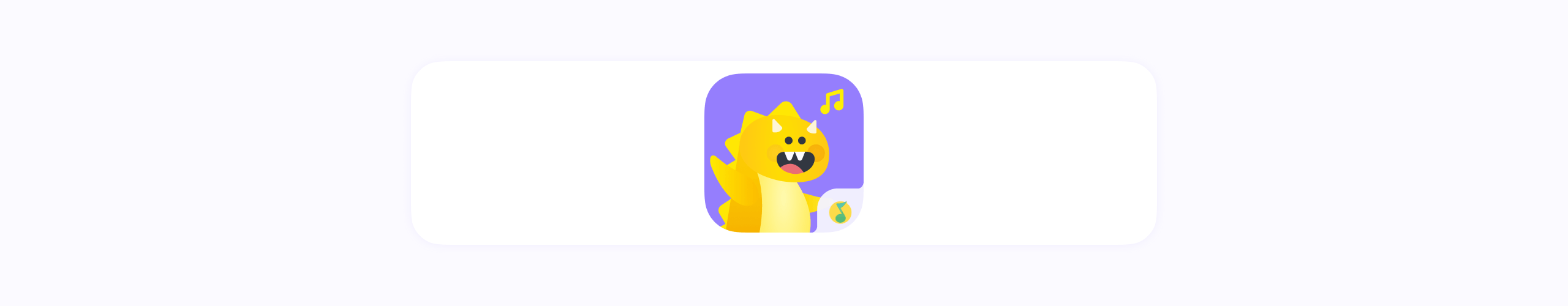 Q音宝贝APP改版重构（图ZMjU5OTEzNDM2） - APP界面 - 站酷设计师LiangSimon原创素材 - 站酷ZCOOL