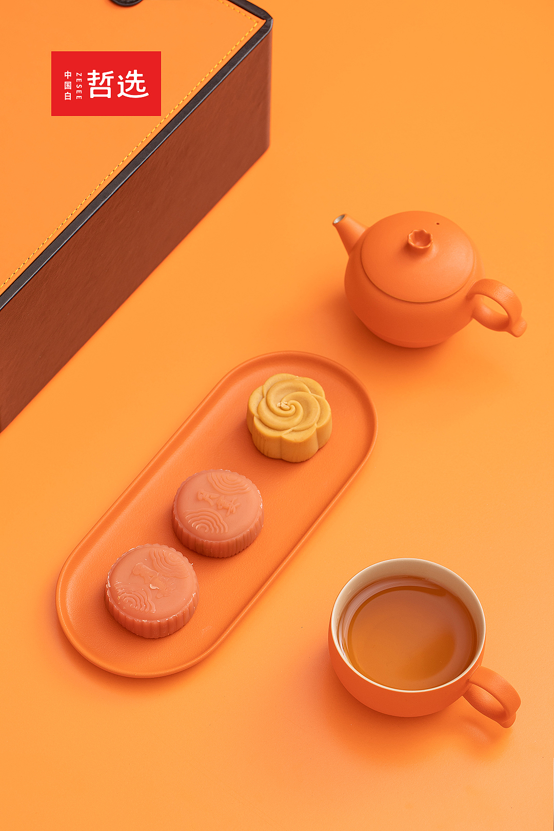 【 中国白·哲选 】宫合·一人饮茶具