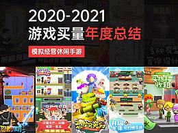学习