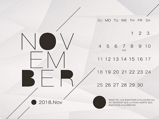 2018年11月日历排版