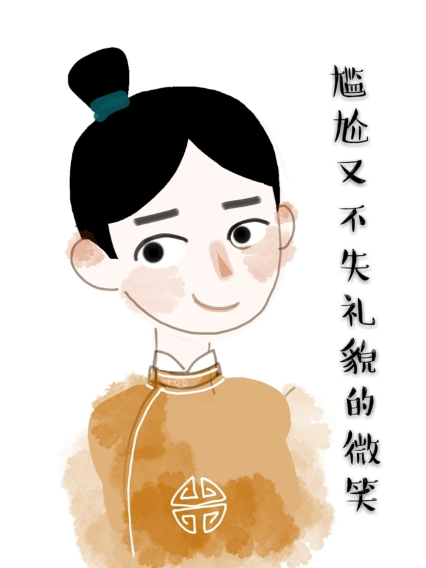 漢服表情包（圖ZMjUwOTg0Nzc2） - 網(wǎng)絡(luò)表情 - 站酷設(shè)計(jì)師一杉杉杉杉杉原創(chuàng)素材 - 站酷ZCOOL