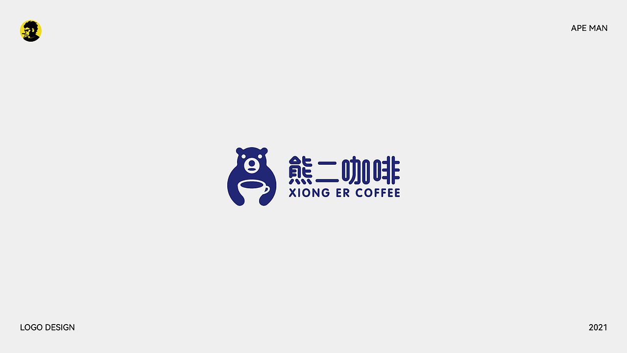 LOGO作品集 - 2021（图ZMjc4OTUwNjA4） - Logo - 站酷设计师APE品牌策划原创素材 - 站酷ZCOOL