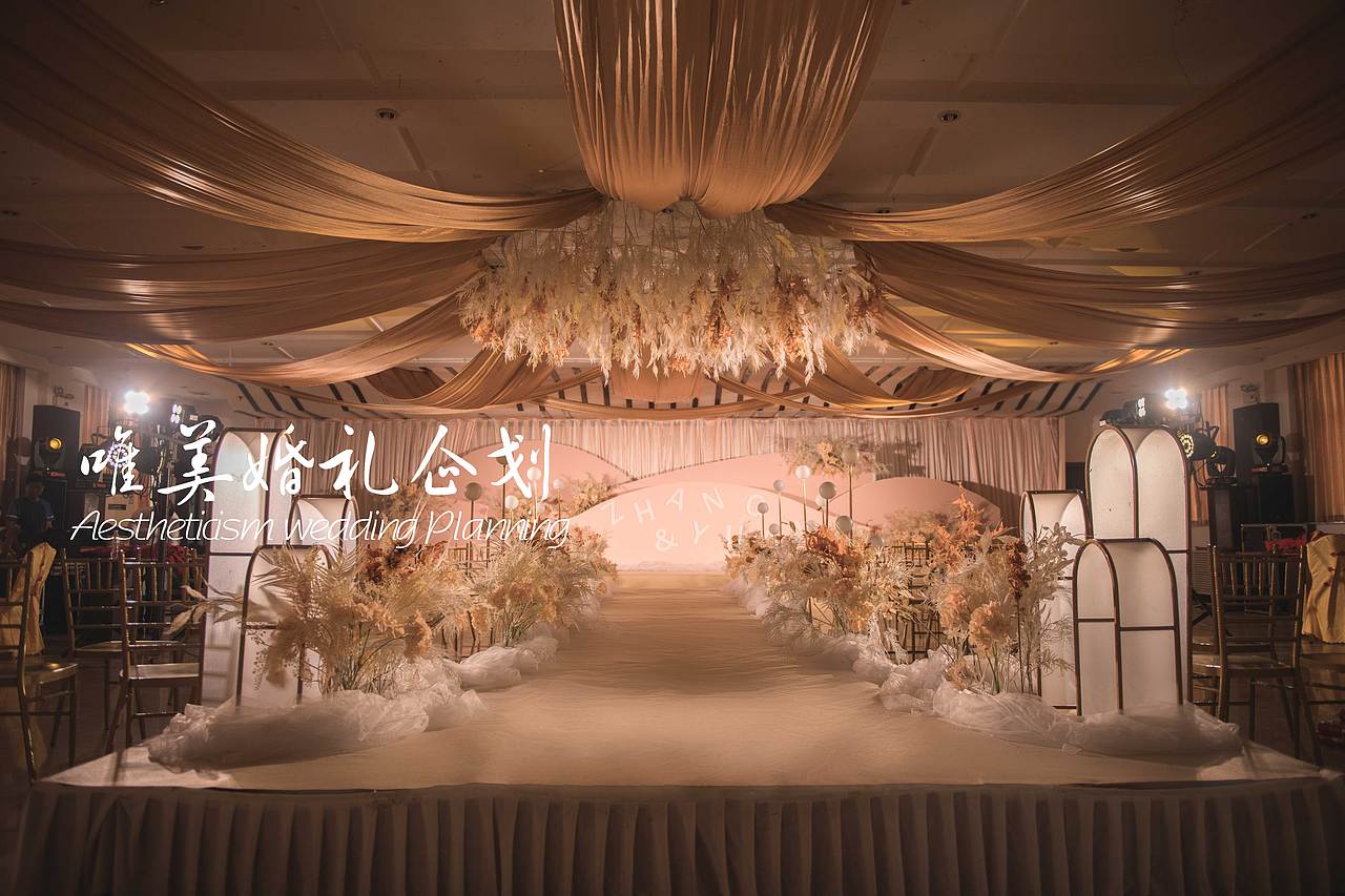 舞钢唯美婚礼企划-20210915一招酒店