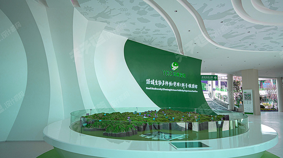 楚姚高速生物多样性展馆（图ZMjkxNjQxNDU2） - 展陈设计 - 站酷设计师夫子造设计机构原创素材 - 站酷ZCOOL