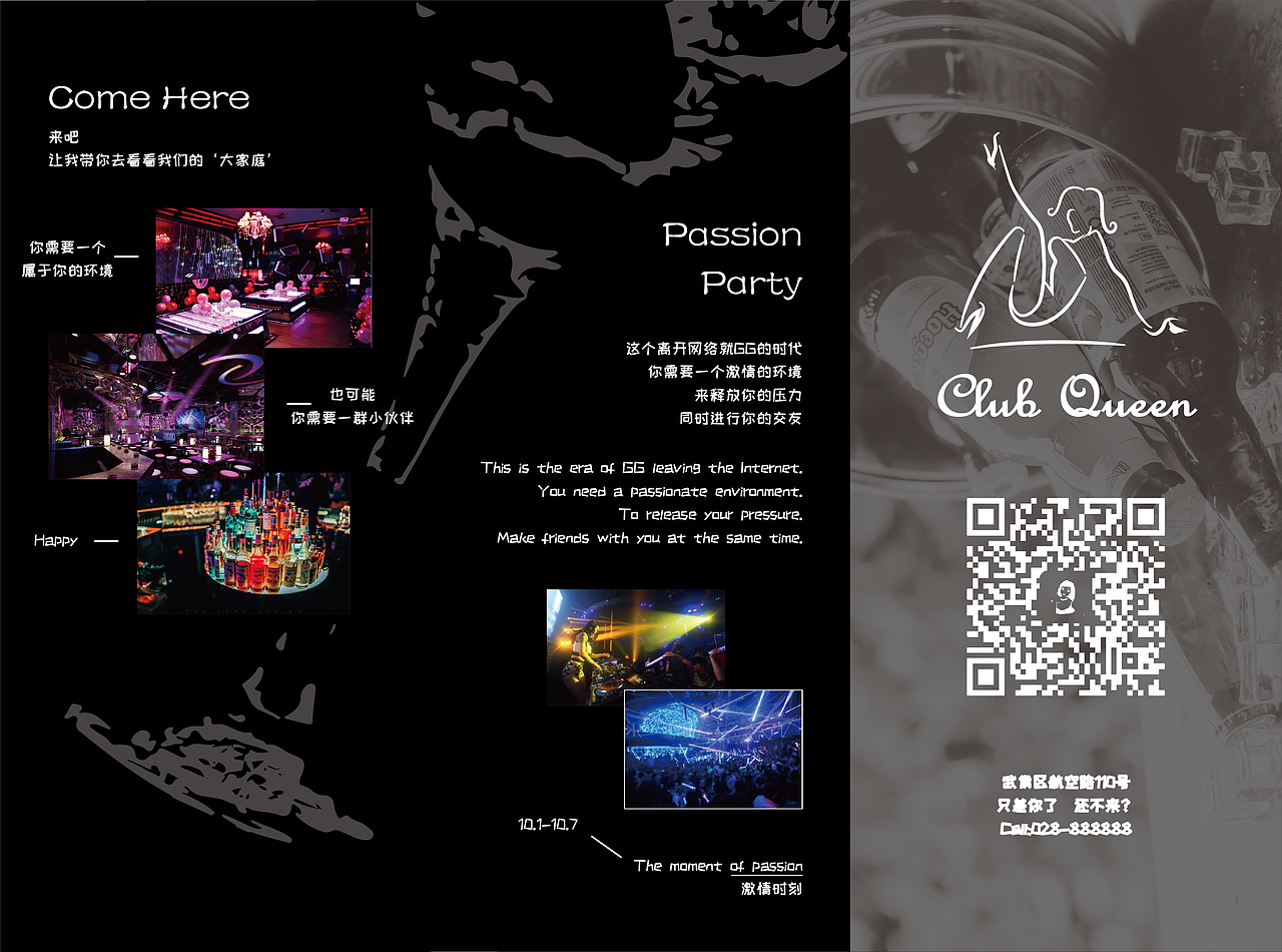 VI一套（图ZMTQ0Mjk0NTky） - PPT/Keynote - 站酷设计师Tuyo原创素材 - 站酷ZCOOL