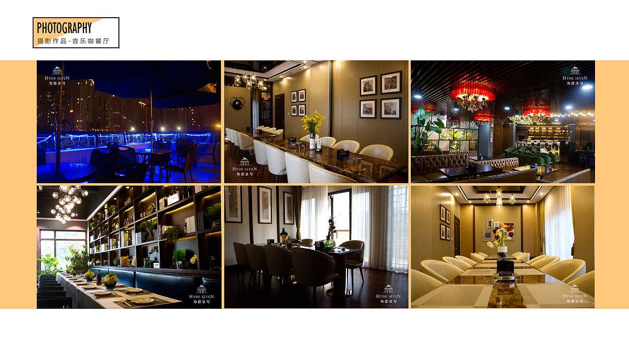 个人作品集（图ZMTQ1OTY2MDg0） - 品牌 - 站酷设计师王一亾原创素材 - 站酷ZCOOL