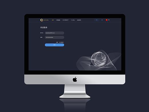 QLianglobal（个人主页-ZMjg5ODY3NTI=） - 企业官网 - 站酷设计师蟹x黄x堡原创素材 - 站酷ZCOOL