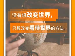 字幕