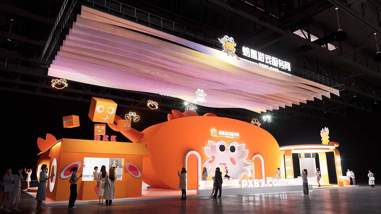 china joy展台设计