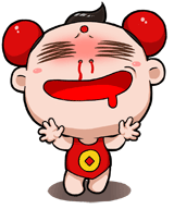 招财童子 新图