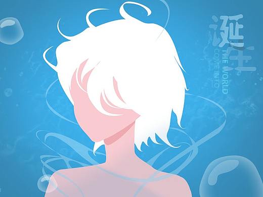 插画练习