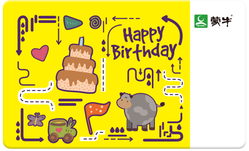 蒙牛礼品卡动图