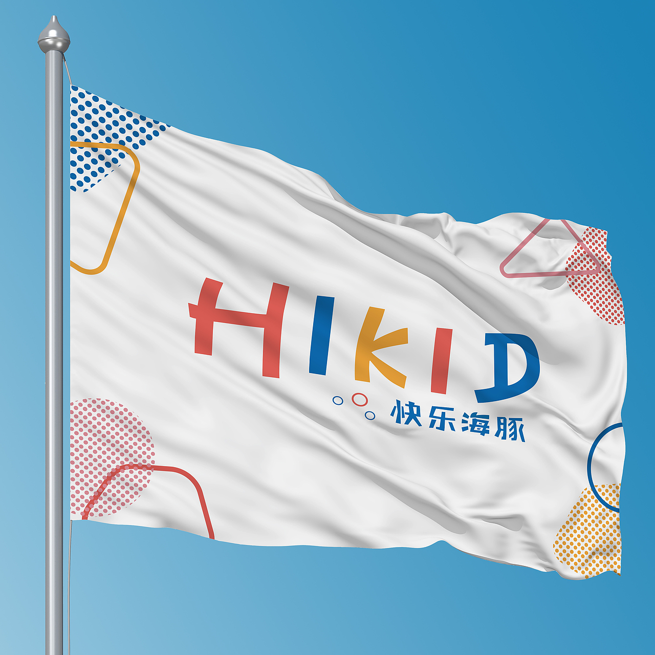 快乐海豚教育品牌设计（图ZMTE5MTI0MDg4） - 品牌 - 站酷设计师神游儿原创素材 - 站酷ZCOOL