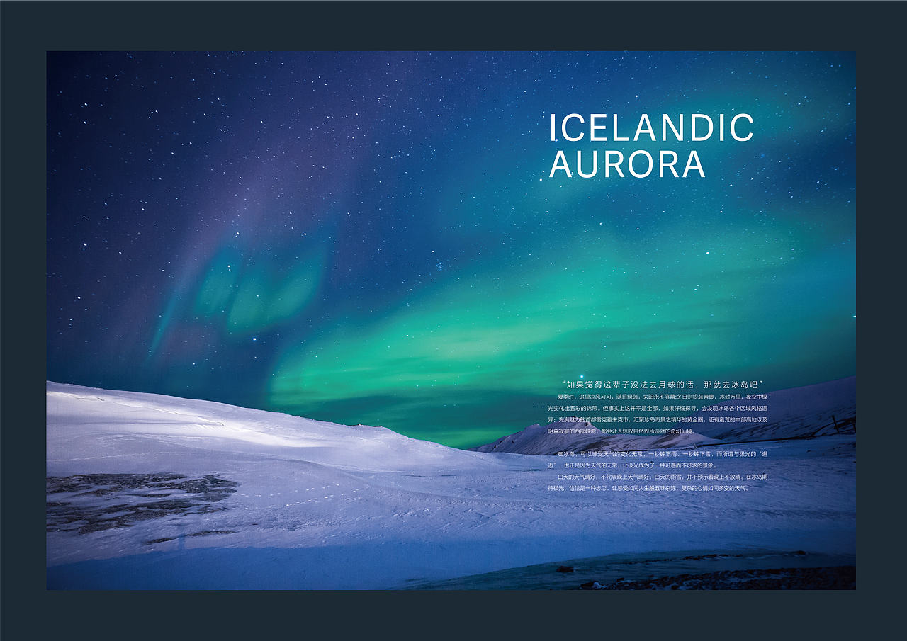 宣传画册（图ZMjI2OTQ1MjI4） - 书籍/画册 - 站酷设计师xxxibgdrgan原创素材 - 站酷ZCOOL