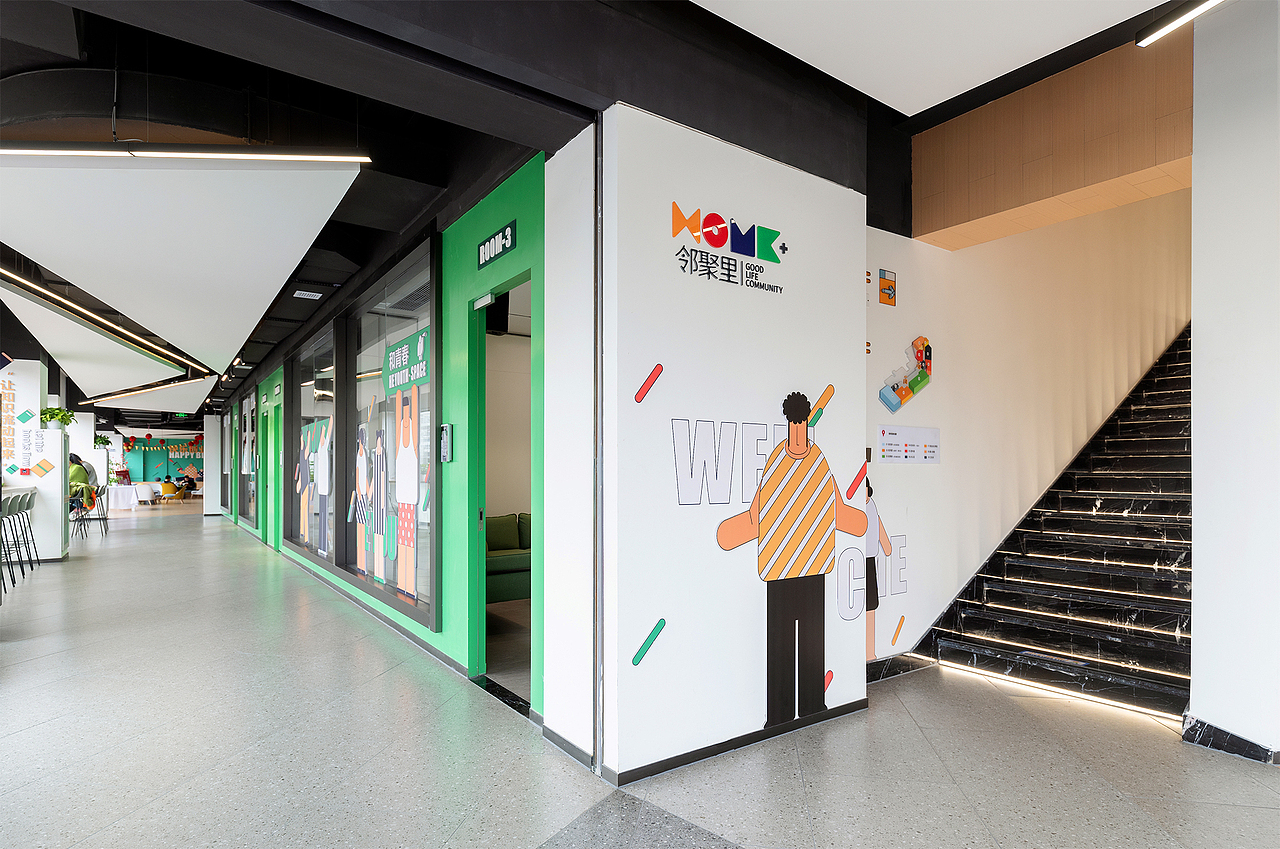 杭州市滨江区西兴街道滨和社区邻聚里/党群服务中心（图ZMjQzNDkxOTA0） - 商业空间设计 - 站酷设计师YYCC奕成原创素材 - 站酷ZCOOL