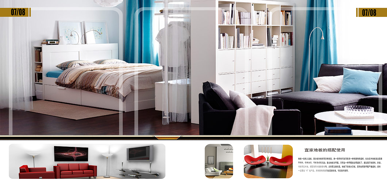 排版练习（图ZMzMyNjA1NDg=） - 书籍/画册 - 站酷设计师Eva_平原创素材 - 站酷ZCOOL