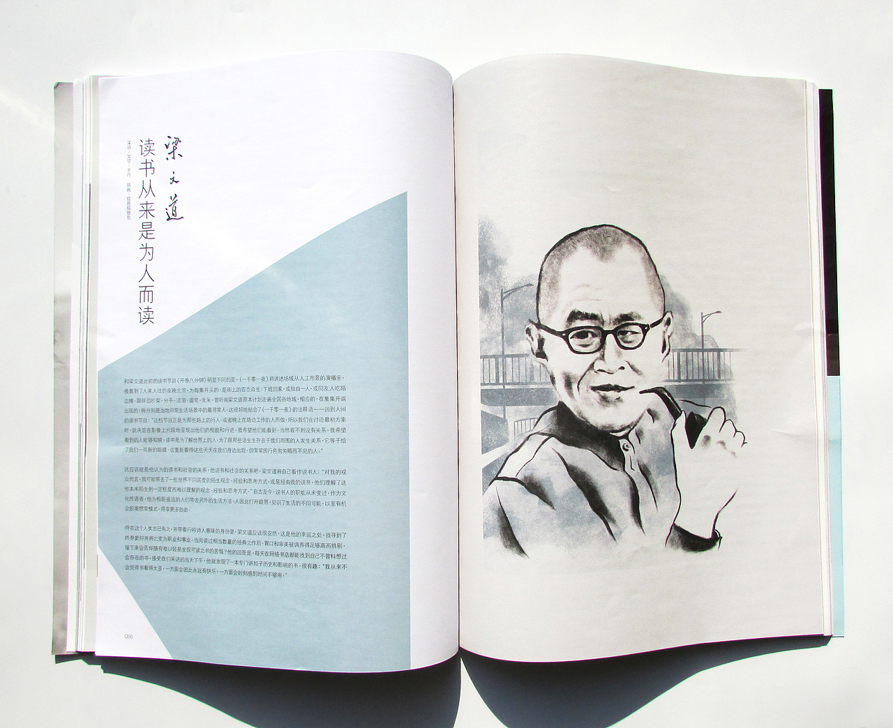 2017书籍插画总结（图ZMTAxMTk5MjA4） - 商业插画 - 站酷设计师瓜里瓜里瓜里原创素材 - 站酷ZCOOL