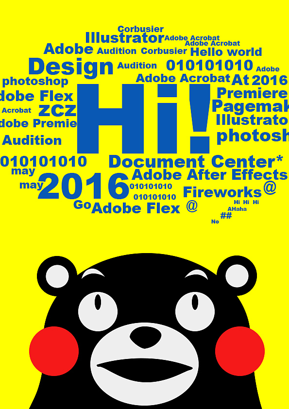 乱来的插画。。