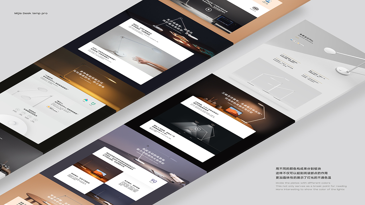 三金的作品集 / 2016-2020 THE WORKS OF 3KING.