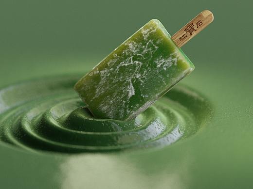 【小艺】C4D冰棒渲染